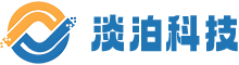 淡泊科技